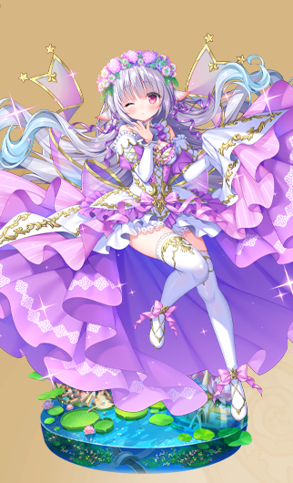 ネムノキ様10th進化後.png