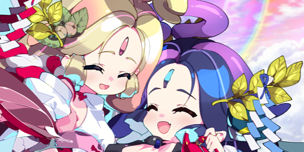 ミズウォルム(新春)_進化後_喜び.png