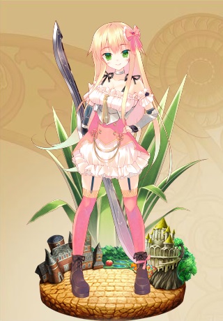 リュウゼツラン