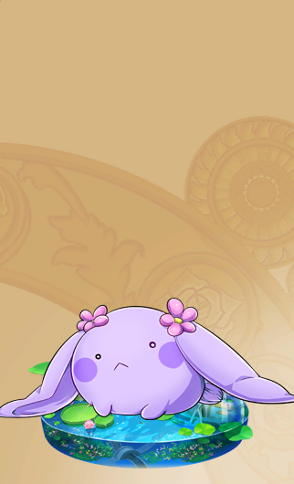 レン_毛玉形態.png