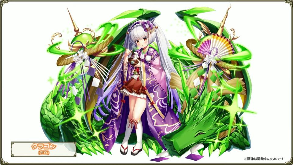 2026_11th_chara_bloomed_5.jpg