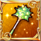 mazusikutemokouketsuno_hammer.png