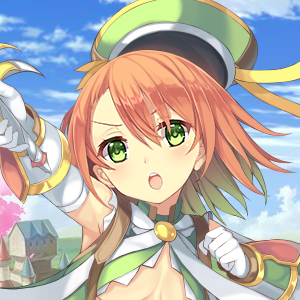 アロエ2_怒.png