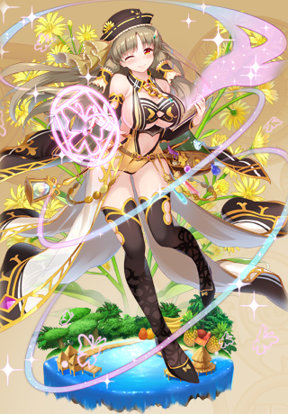 ソリダスター（進化後）.png