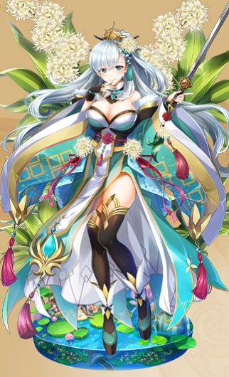 ドラセナ【進化前】.png