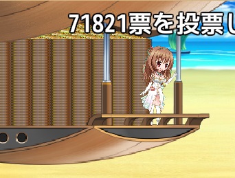 投票クジラ.jpg