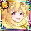 フラスベルグ進化後.png