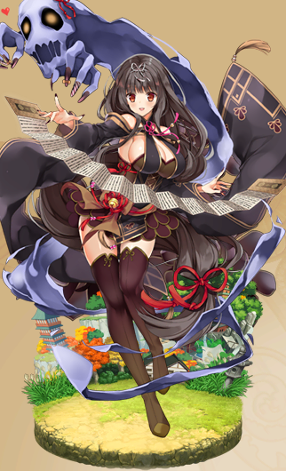 アエオニウム_進化.png