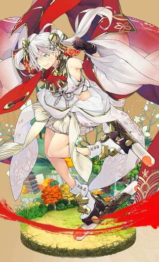 アカネ_開花.png