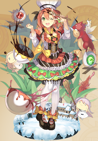 アロエ(バレンタイン)_進化後.png