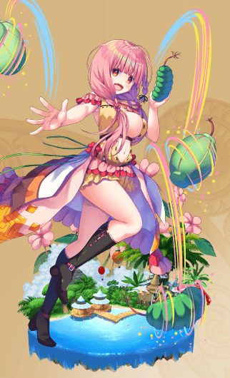 インパチェンス_進化後.png
