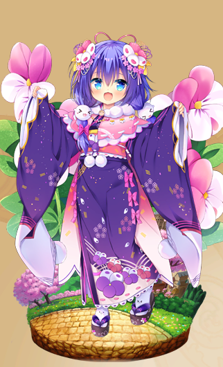 びおらSS1.png