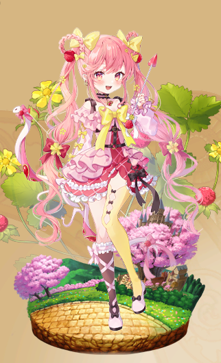 ヘビイチゴ.png
