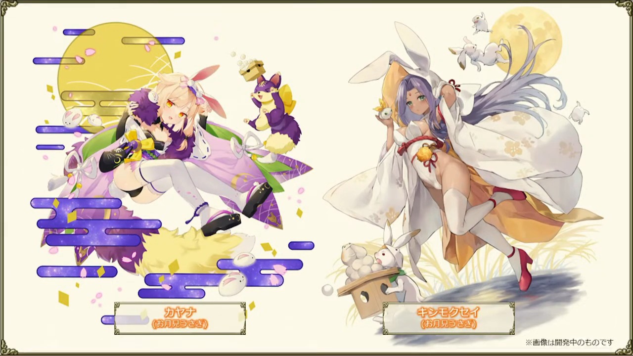 2025_10th_chara_bloomed_4.jpg