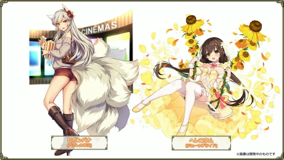 2026_11th_chara_bloomed_2.jpg