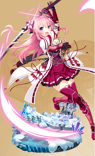 藍原しおん進化後.png