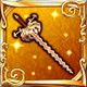 天分のフランベルジュ.jpg