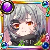 ハシバミ(深層目録)