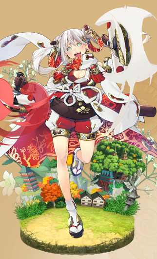 アカネ 進化後.png