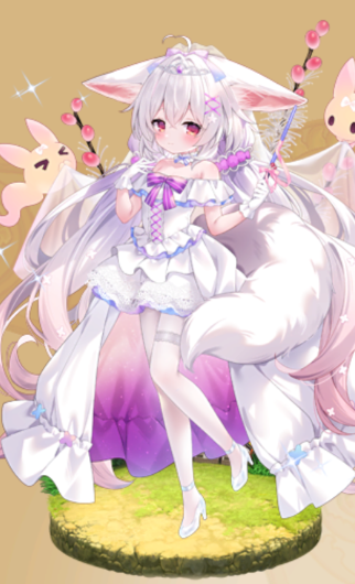 イヌショウマ_Wedding.png