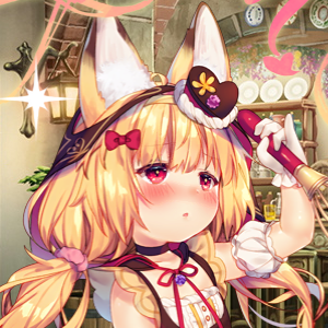 キツネノボタン(バレンタイン)_進化後_照.png