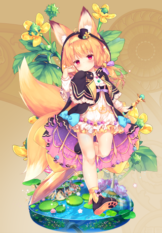 【ナツハ】虹色しっぽ！シトリンのきつねさん形オルゴナイト☆他１点 強力金運 幸せ運ぶ虹色・九尾の狐・オルゴナイトネックレス
