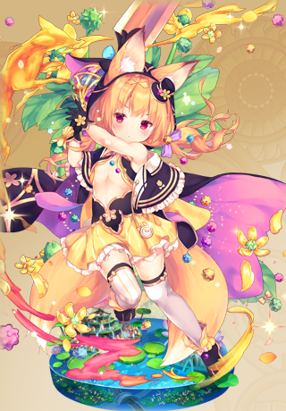 【ナツハ】虹色しっぽ！シトリンのきつねさん形オルゴナイト☆他１点 強力金運 幸せ運ぶ虹色・九尾の狐・オルゴナイトネックレス