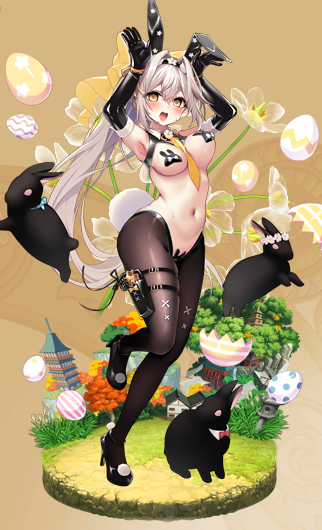 ★6 サンカヨウ(イースター) ※差分スキン.png