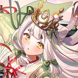 ジュズダマ(新春)_進化後_照.png