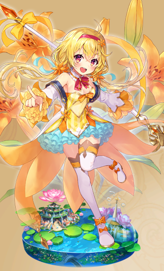 スカシユリ - フラワーナイトガール攻略まとめwiki - 攻略wiki.com