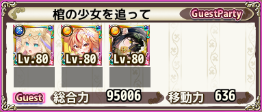 g_7_8-1.png
