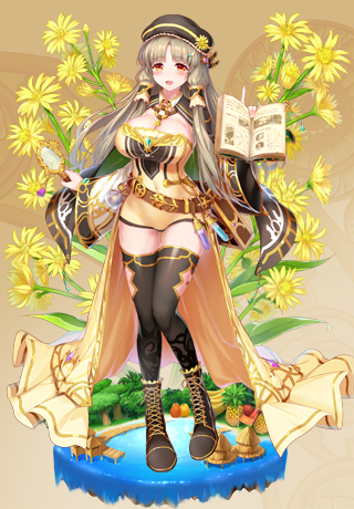 ふわふわkota32♡様　ソリダスター ソリダスター - フラワーナイトガール攻略まとめwiki - 攻略wiki.com