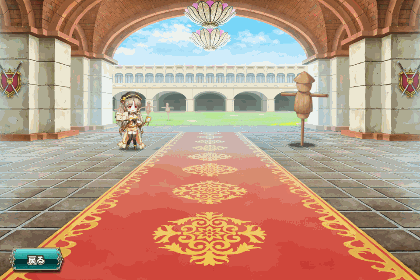 ソリダスター - フラワーナイトガール攻略まとめwiki - 攻略wiki.com