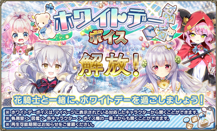しゃ様　リクエスト No.397 上柚木八千代 アルモタヘル ULOB デッキ ゼクス