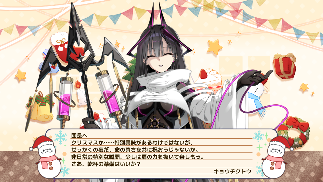 キョウチクトウ