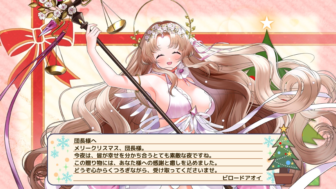 ビロードアオイ