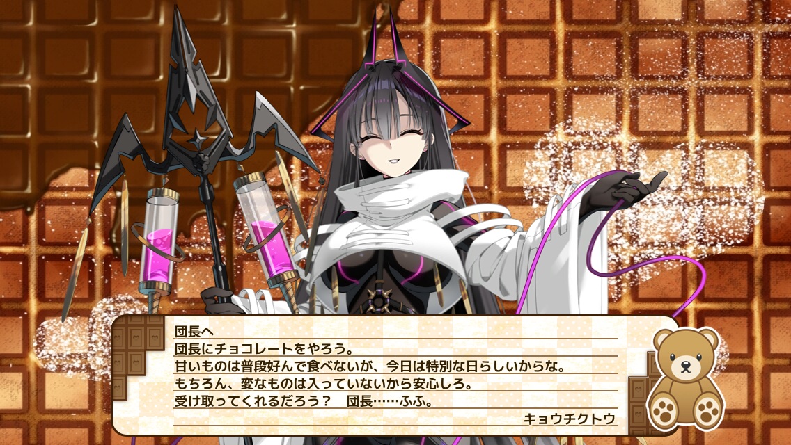 キョウチクトウ