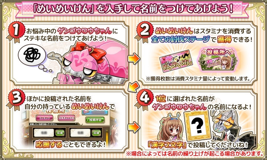 イベント03.jpeg イベント03.jpeg