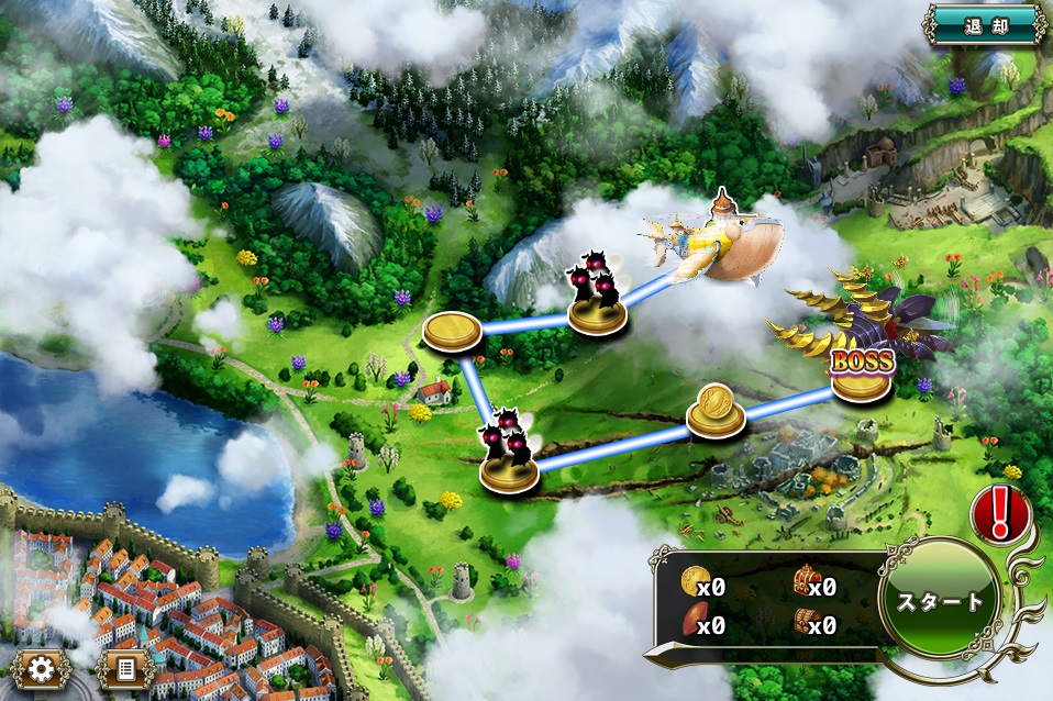 クジラ艇8-5_1.jpg クジラ艇8-5_1.jpg