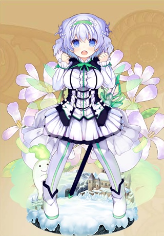 スズシロ スズシロ