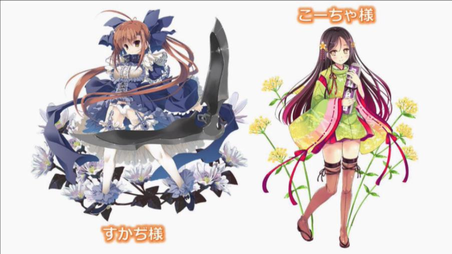 第六回ニコ生_新キャラクター6.jpeg 第六回ニコ生_新キャラクター6.jpeg