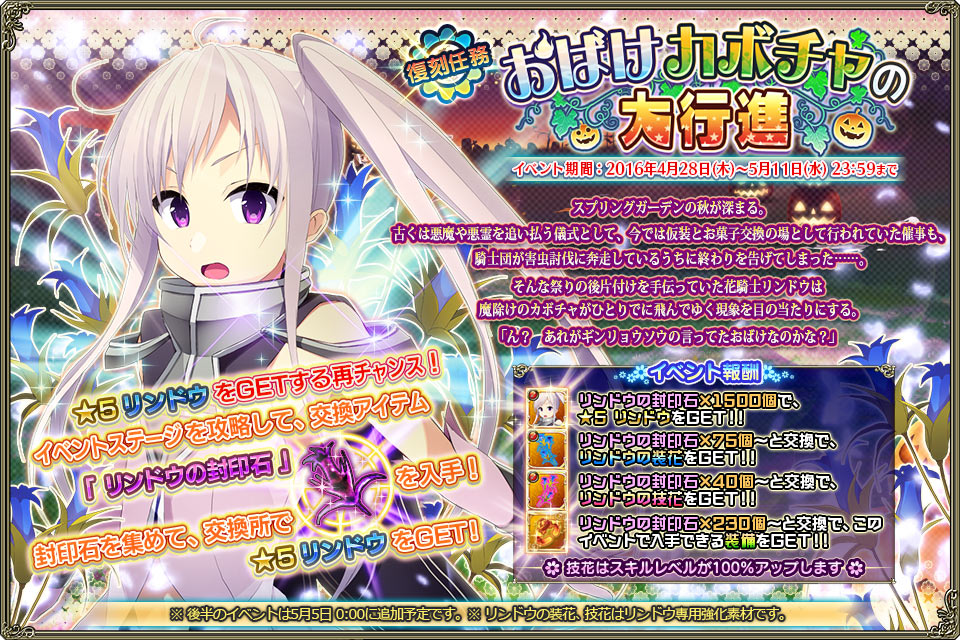 banner_event_rep_0020.jpg banner_event_rep_0020.jpg