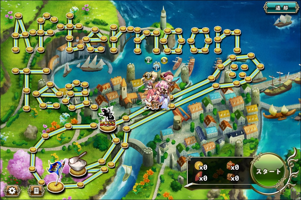 BS前半.jpg BS前半.jpg