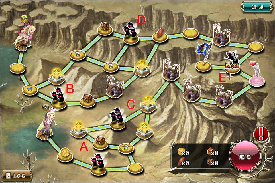 BergaValley2_5.jpg BergaValley2_5.jpg