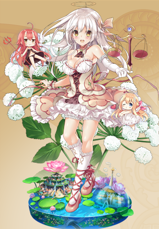 アンゼリカ アンゼリカ