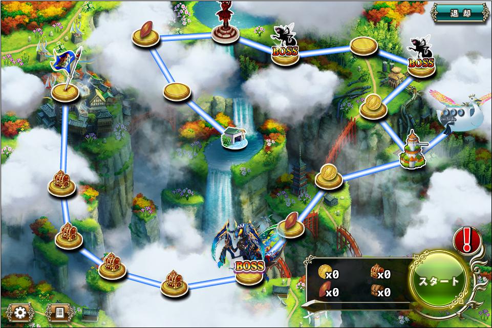 クジラ艇17-3.jpeg クジラ艇17-3.jpeg