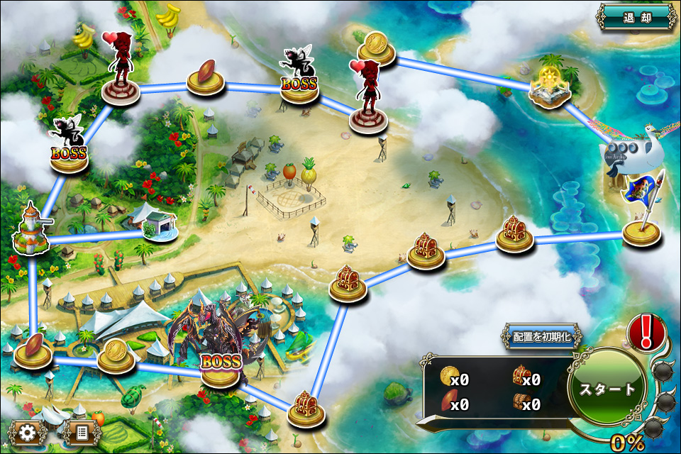 クジラ艇22-4.jpg クジラ艇22-4.jpg