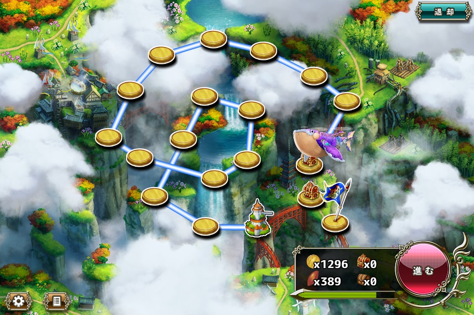 クジラ艇4-2_2.jpg クジラ艇4-2_2.jpg