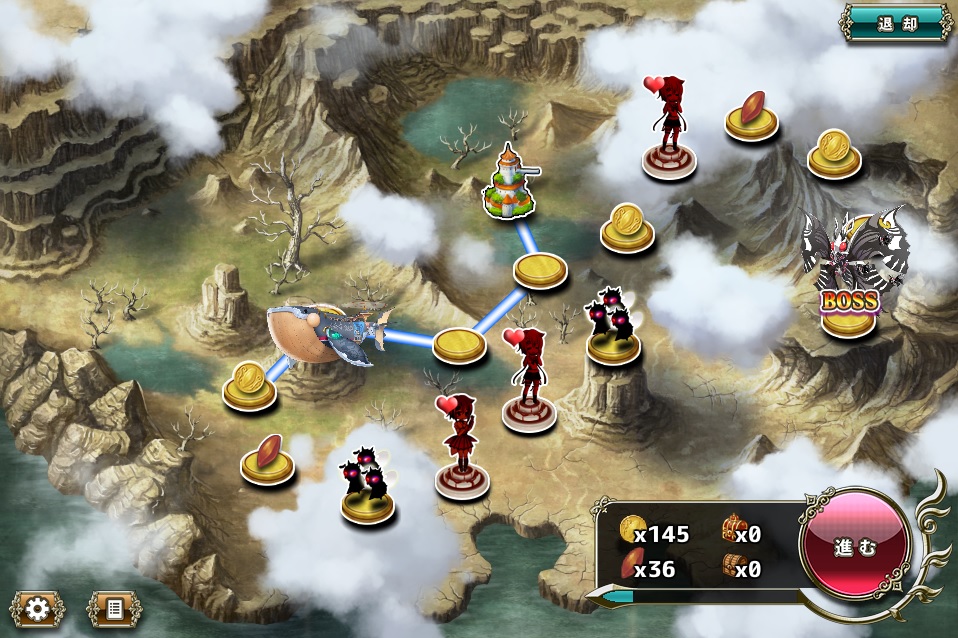 クジラ艇5-2_1.jpg クジラ艇5-2_1.jpg