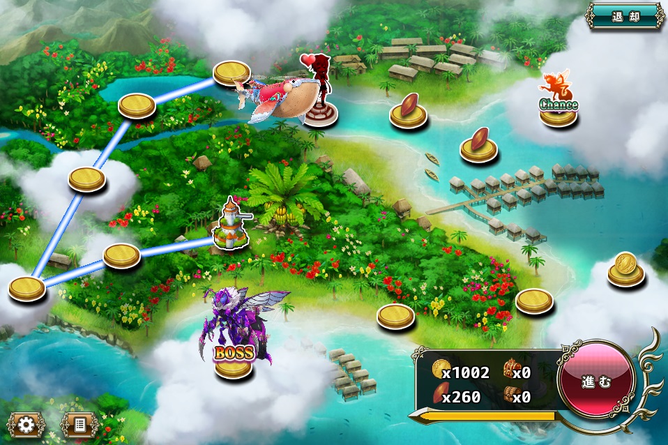 クジラ艇6-5_2.jpg クジラ艇6-5_2.jpg